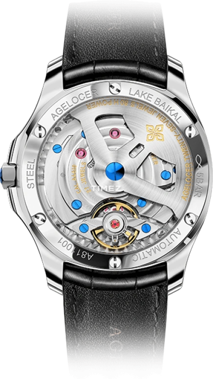 Agelocer,Baikal 40mm,40mm,Stainless Steel,Crystal,White,Automatic,Day,Sapphire,Crystal Glass,6301E1