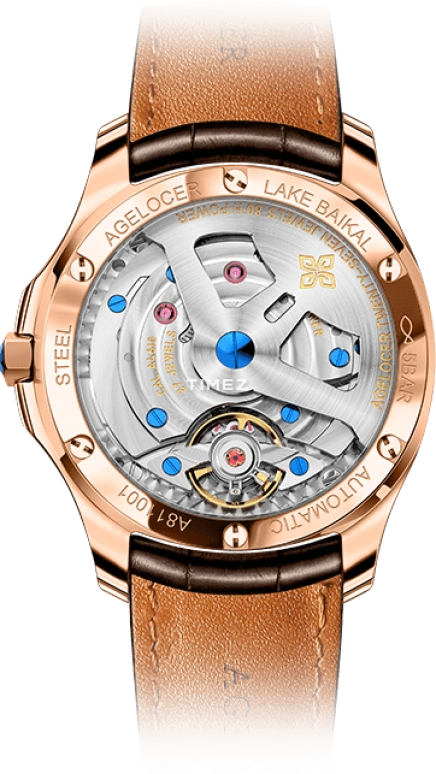 Agelocer,Baikal 40mm,40mm,Stainless Steel,Crystal,White,Automatic,Day,Sapphire,Crystal Glass,6301F2
