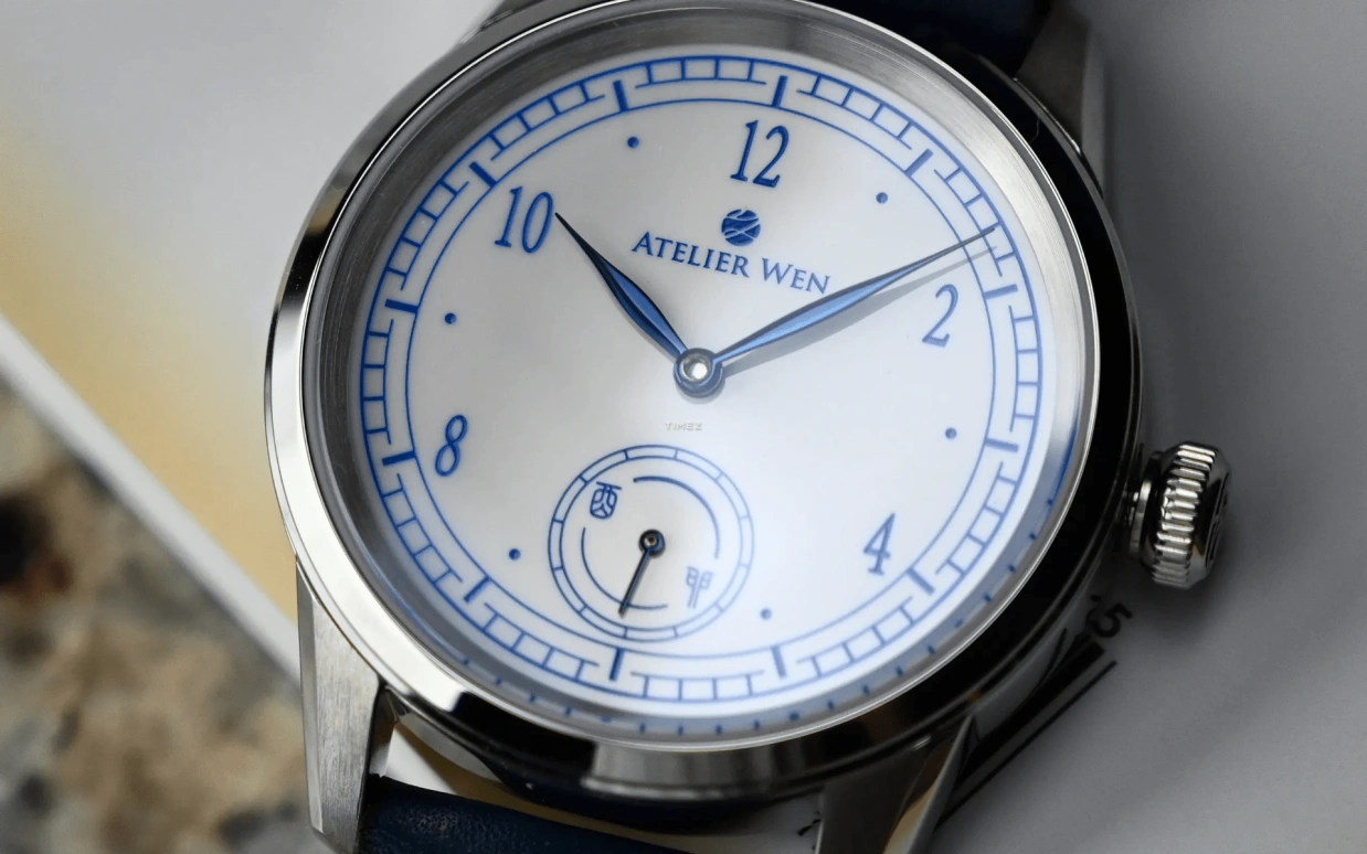 Atelier Wen,Porcelain Odyssey 39mm,39mm,Stainless Steel,White,Automatic,41hours,Sapphire,Crystal Glass,HAO