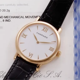 Chopard163154-5201在安帝古伦 Important Modern & Vintage Timepieces上的样品照片