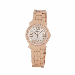 chopard274189在安帝古伦 Important Modern & Vintage Timepieces & Jewelry上的样品照片