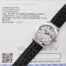 Chopard388541-3001在安帝古伦 Important Modern & Vintage Timepieces上的样品照片