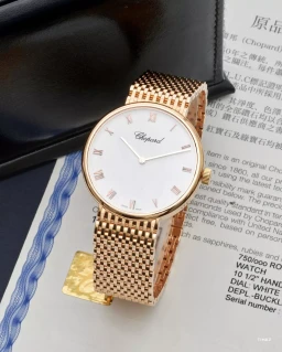 CHOPARD153613-5001在邦瀚斯 Luxury Online上的样品照片