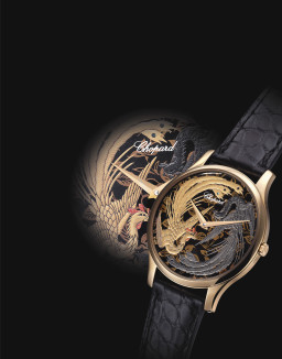 chopard161902-5046在佳士得 Important Watches上的样品照片