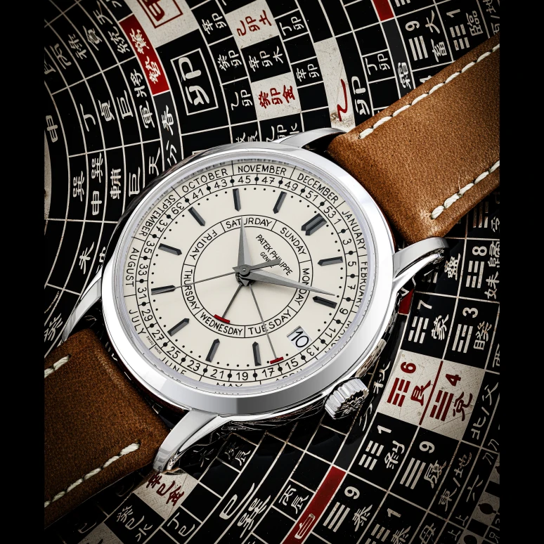 Sample photo of patek-philippe5212a at Christie's The Champion Collection Part III: The Artistry of Complications