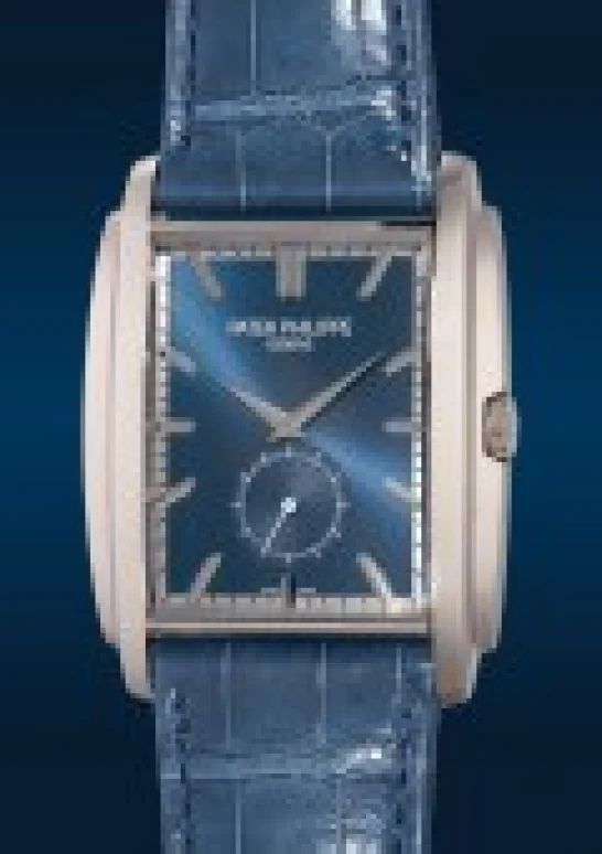 patek-philippe5124g-011在富藝斯 The Hong Kong Watch Auction: XVIII上的樣品照片