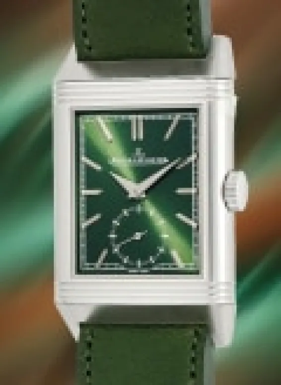 jaeger-lecoultreq397843j在富艺斯 The New York Watch Auction: XI上的样品照片