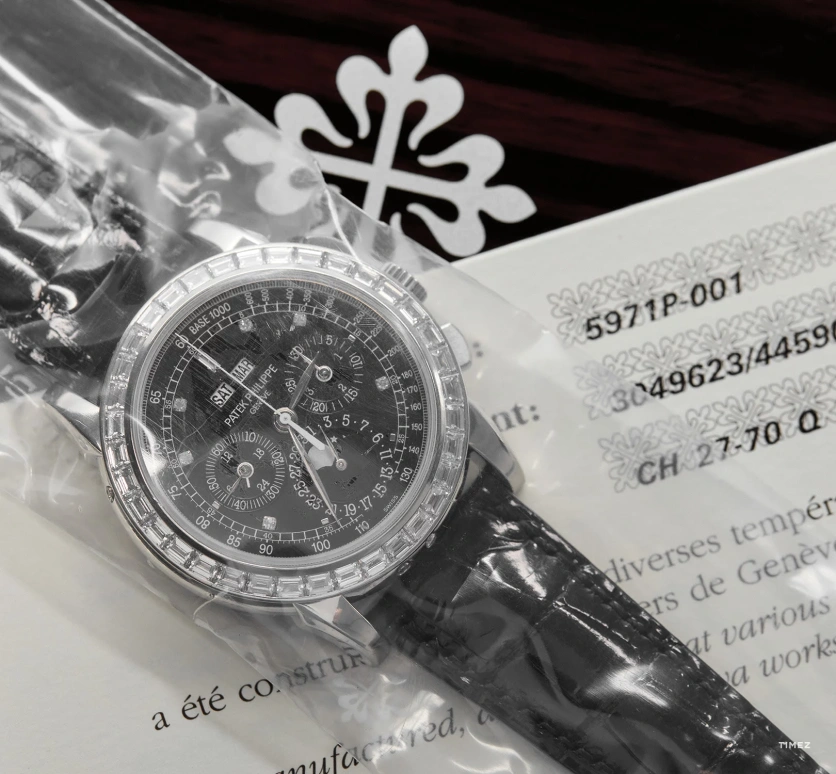 Sample photo of Patek Philippe5971P at Phillips The 2021 New York Watch Auction
