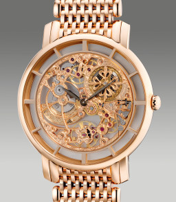 patek-philippe5180/1r-001在富艺斯 The Hong Kong Watch Auction: XI上的样品照片