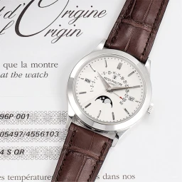 Sample photo of Patek Philippe5496P-001 at Phillips The Hong Kong Watch AuctionHong Kong Auction