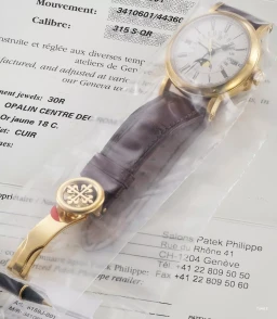 Patek Philippe5159J在富艺斯 The Geneva Watch AuctionGeneva Auction上的样品照片