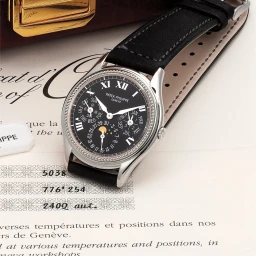 Patek Philippe5038G在富艺斯 The Hong Kong Watch AuctionHong Kong Auction上的样品照片