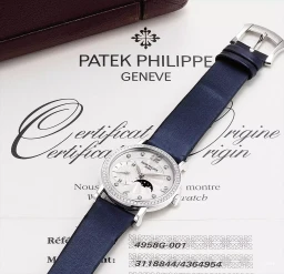 Patek Philippe4958G-001在富艺斯 The Hong Kong Watch AuctionHong Kong Auction上的样品照片