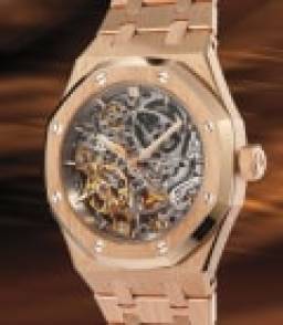 audemars-piguet15467or在富艺斯 The Geneva Watch Auction: XX上的样品照片