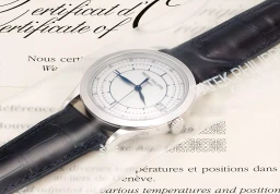 Patek Philippe5296在富艺斯 The Hong Kong Watch AuctionHong Kong Auction上的样品照片