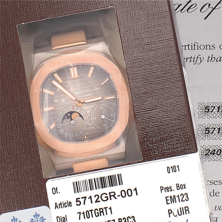 Patek Philippe5712GR-001在富艺斯 The Hong Kong Watch AuctionHong Kong Auction上的样品照片