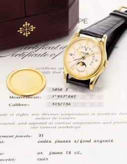 Patek Philippe5050J在富艺斯 The Hong Kong Watch AuctionHong Kong Auction上的样品照片