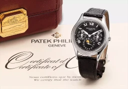 Patek Philippe5038G在富艺斯 The Hong Kong Watch AuctionHong Kong Auction上的样品照片
