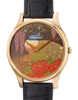 Chopard161902-5049在富艺斯 Intersect: Online Auction上的样品照片