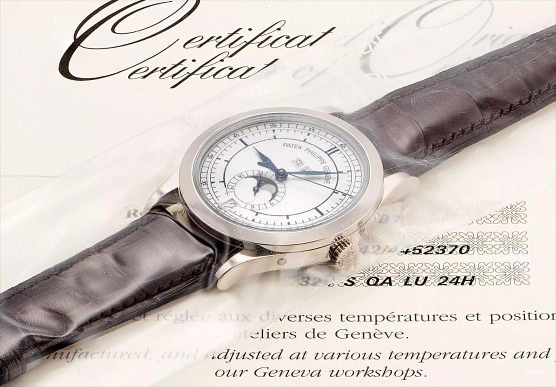 Sample photo of Patek Philippe5396 at Phillips The Hong Kong Watch AuctionHong Kong Auction