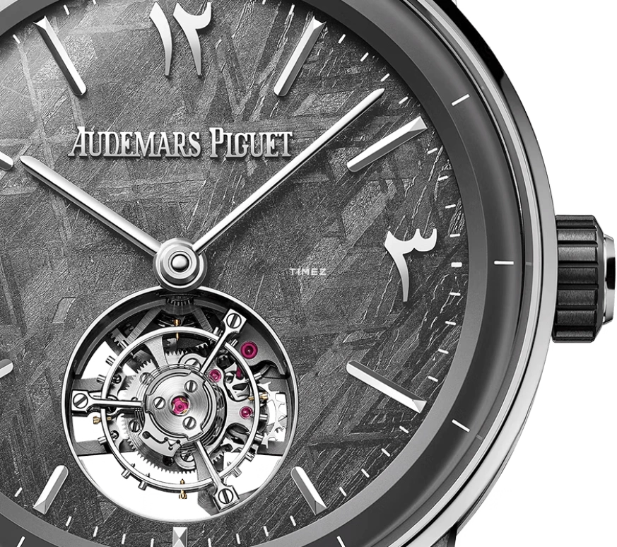 Audemars Piguet,CODE 11.59 41mm,41mm,Ceramic,Platinum,Coal Gray,Automatic,Tourbillon,65hours,26396QT,26396QT.OO.D009KB.01