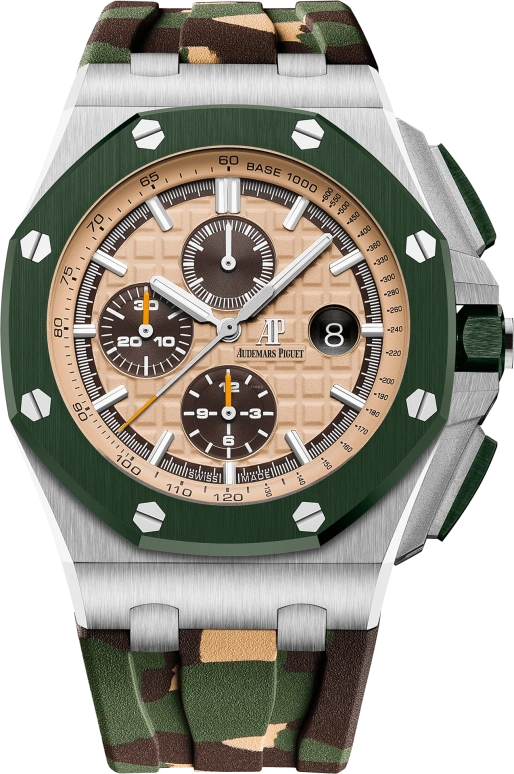 Audemars Piguet Royal Oak Offshore