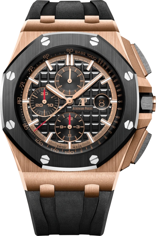 Audemars Piguet Royal Oak Offshore