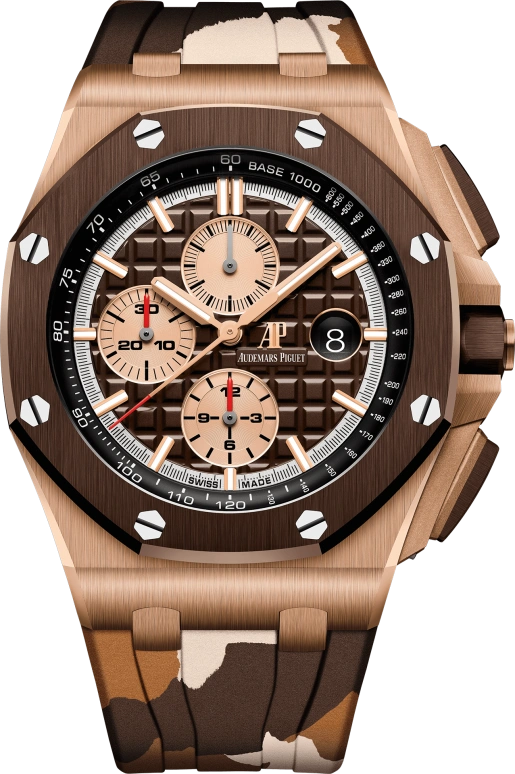 Audemars Piguet Royal Oak Offshore