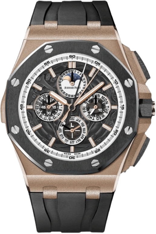 Audemars Piguet Royal Oak Offshore