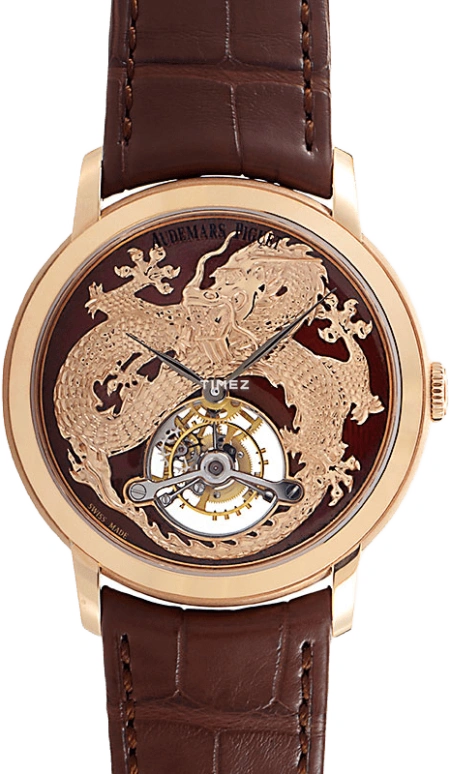爱彼 Jules Audemars 26569OR.OO.D088CR.02