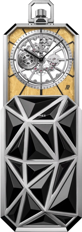 爱彼 Établisseurs 75200TI.OO.01