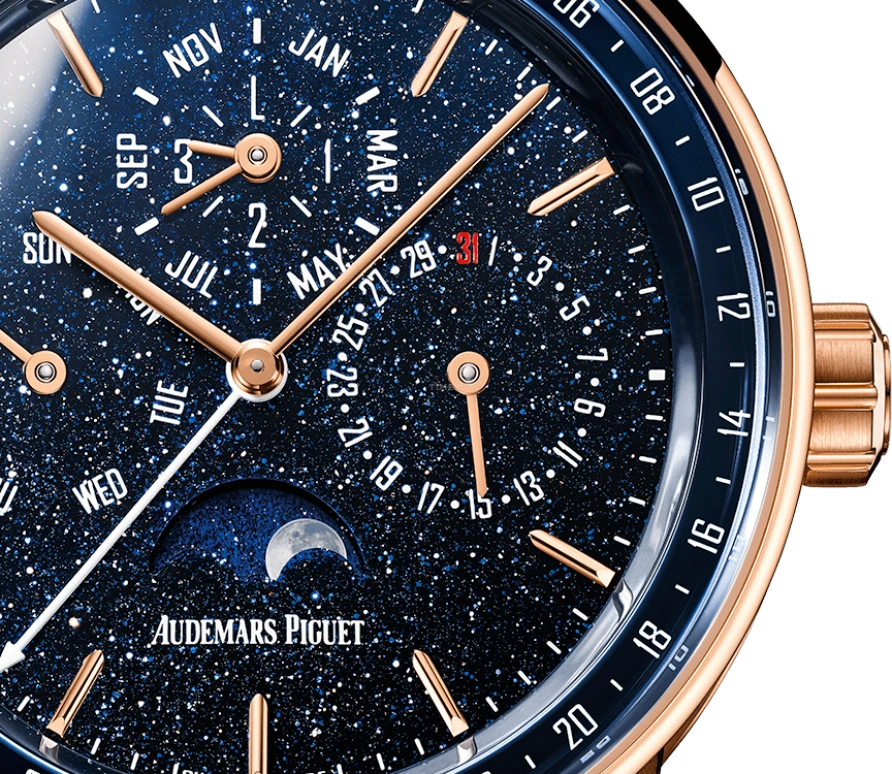 Audemars Piguet,CODE 11.59 41mm,41mm,Red Gold,Blue,Automatic,Moonphase,Perpetual Calendar,Leap Year,Month,40hours,In-house Caliber,26394OR,26394OR.OO.D027KB.01