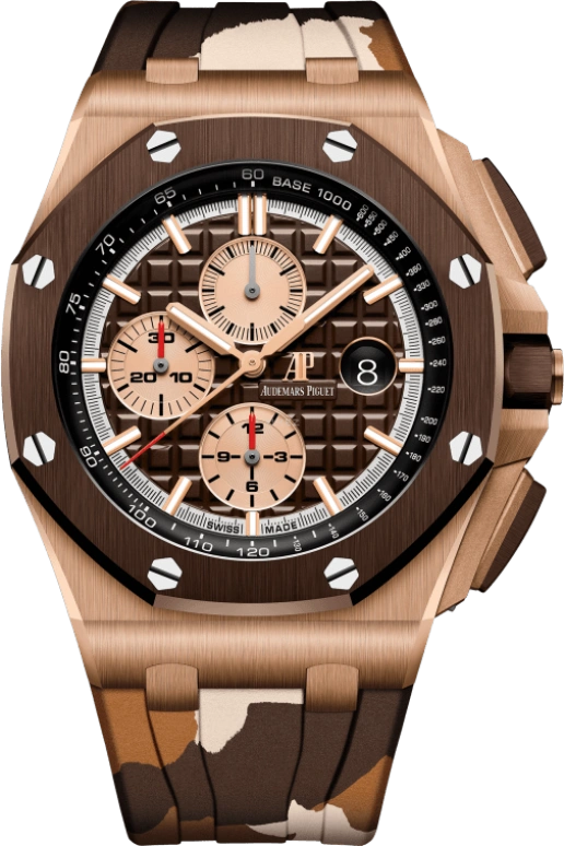 Audemars Piguet,Royal Oak Offshore 44mm,44mm,Pink Gold,Ceramic,Brown,Automatic,Chronograph,Day,LeBron James,26401RO,26401RO.OO.A087CA.01