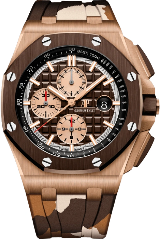 Audemars Piguet,Royal Oak Offshore 44mm,44mm,Pink Gold,Ceramic,Brown,Automatic,Chronograph,Day,LeBron James,26401RO,26401RO.OO.A087CA.01