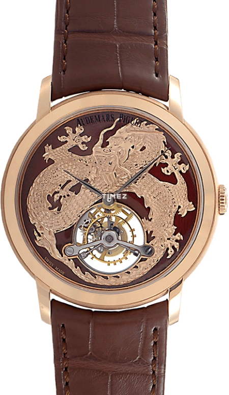 爱彼 Jules Audemars 26569OR.OO.D088CR.01