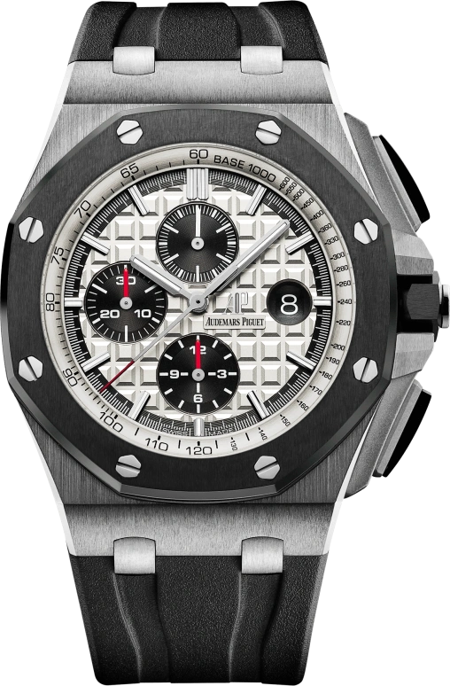 Audemars Piguet Royal Oak Offshore