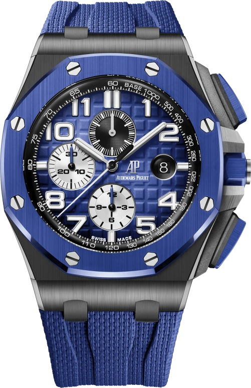 Audemars Piguet Royal Oak Offshore