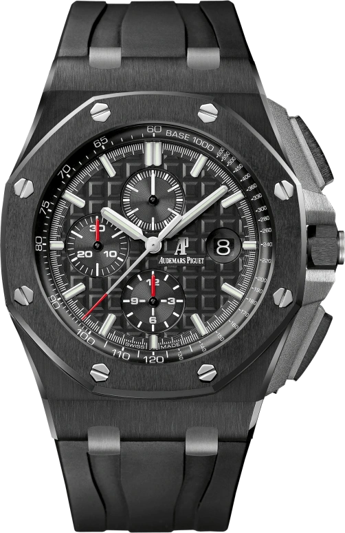 Audemars Piguet Royal Oak Offshore