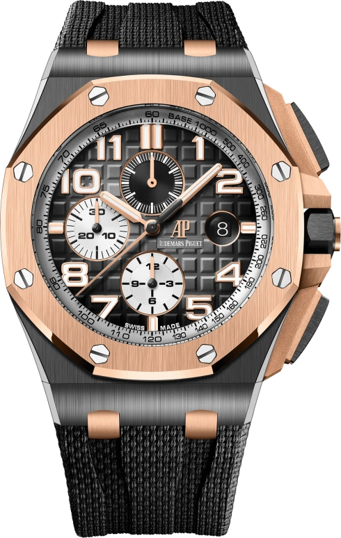 Audemars Piguet Royal Oak Offshore