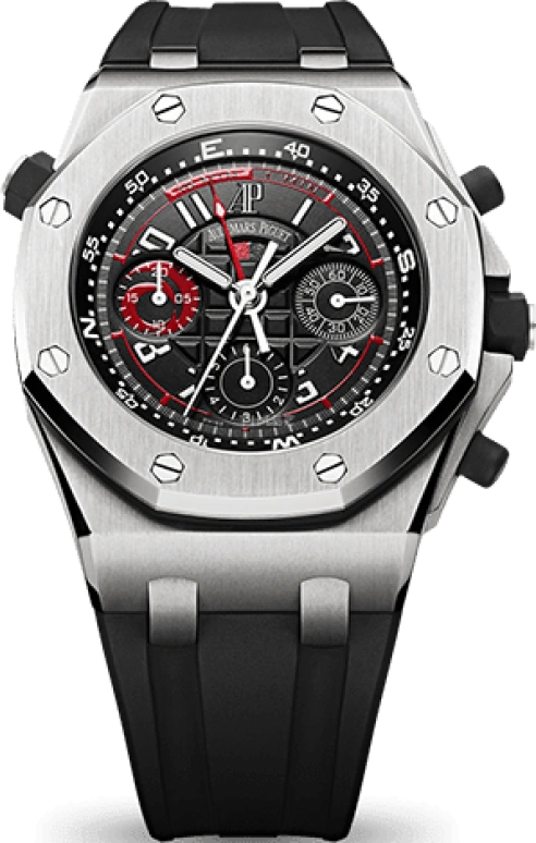 Audemars Piguet Royal Oak Offshore