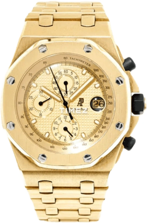 Audemars Piguet Royal Oak Offshore