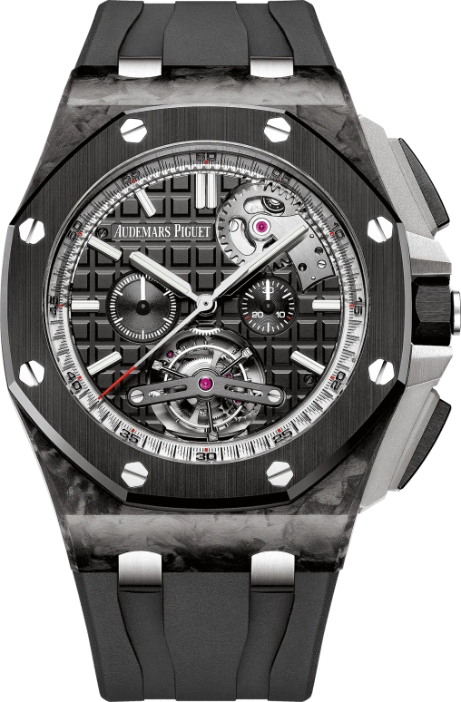 Audemars Piguet Royal Oak Offshore