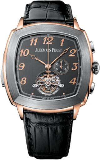 audemars-piguet audemars-piguet-tradition 