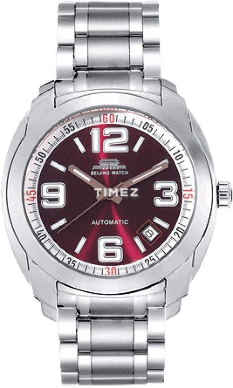 Beijing Watch Mechanical B078201215S