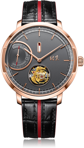 beijing-watch beijing-watch-bladelegant 