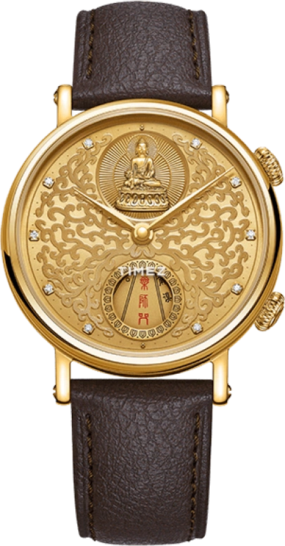 Beijing Watch Oriental Culture