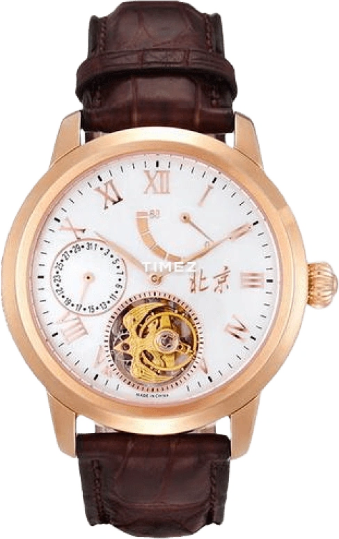 Beijing Watch Other B012201108R