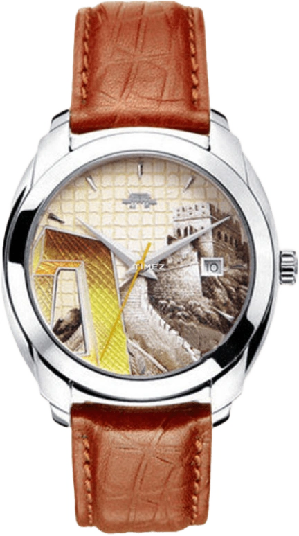 Beijing Watch Enamel B078201211S