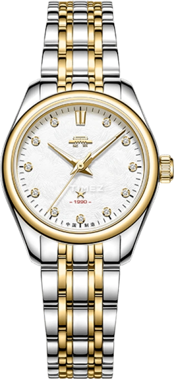 Beijing Watch Classic BL053502