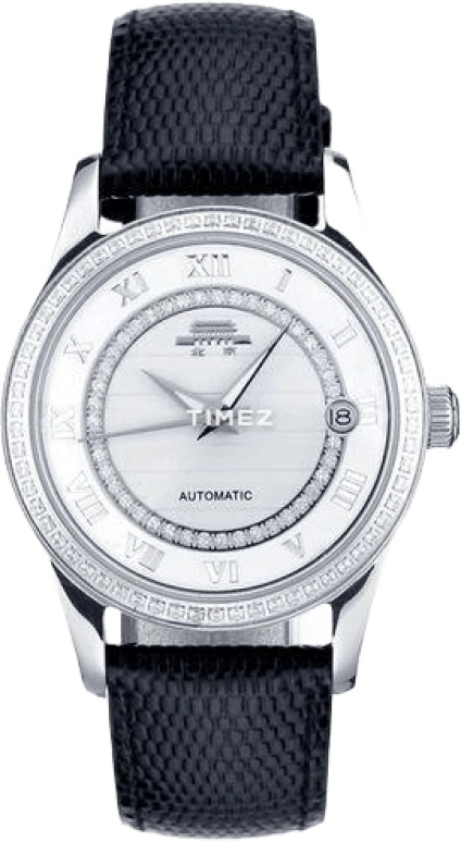 Beijing Watch Mechanical B078201205S